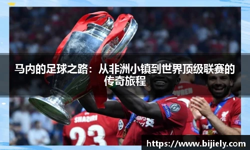 威廉希尔首页