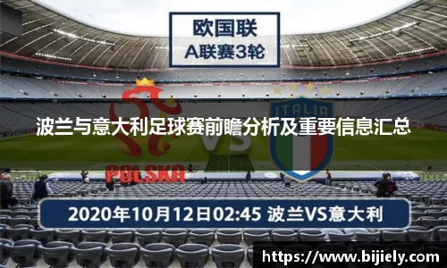 威廉希尔官网
