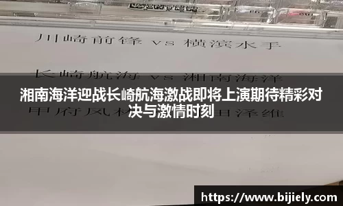 威廉希尔APP