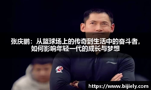 威廉希尔首页