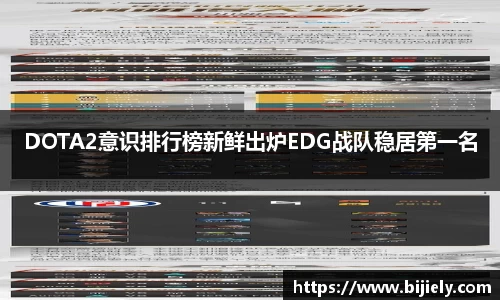 威廉希尔首页