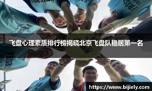 威廉希尔