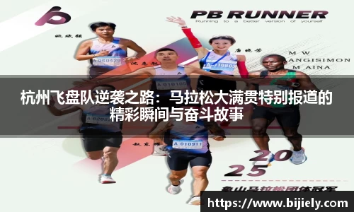 威廉希尔官网