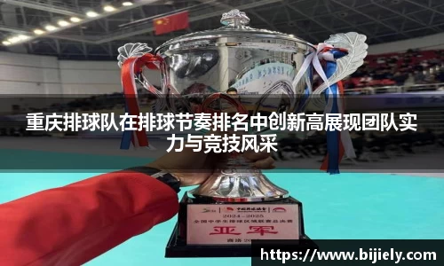 威廉希尔首页