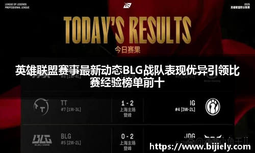 威廉希尔官网