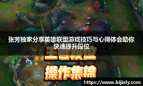 威廉希尔官网