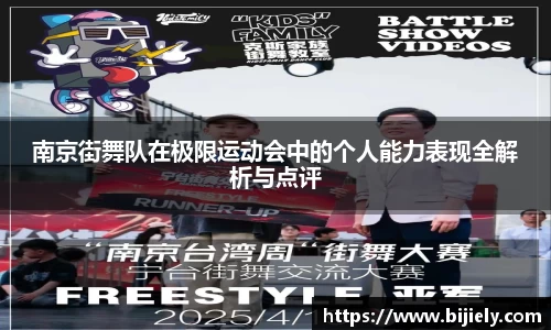 威廉希尔