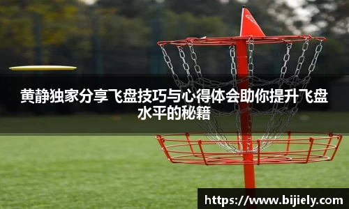 威廉希尔APP