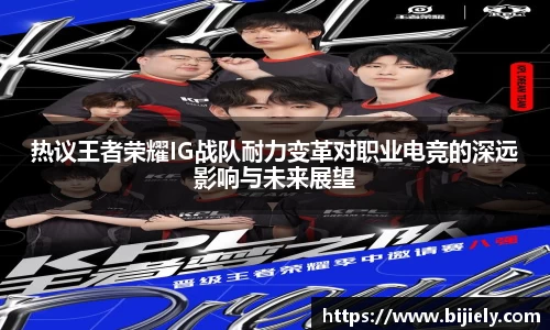 威廉希尔官网