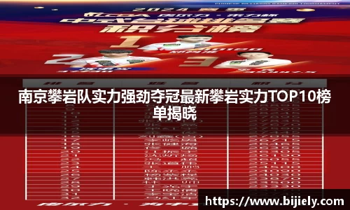 威廉希尔首页