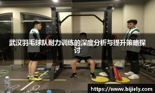 威廉希尔