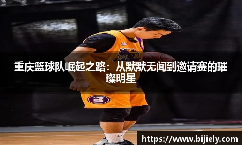 威廉希尔官网