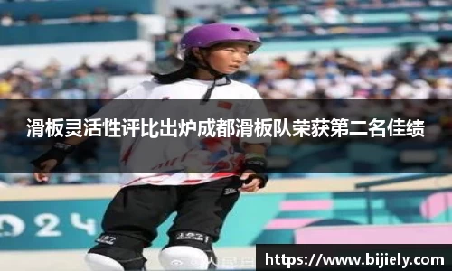 威廉希尔