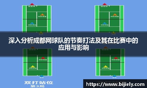 威廉希尔首页