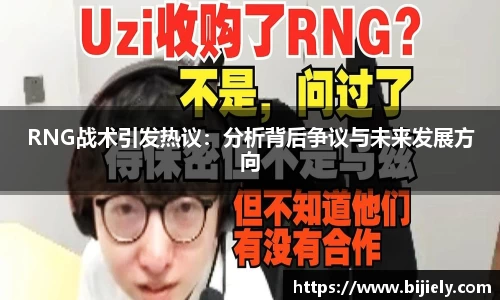 威廉希尔官网