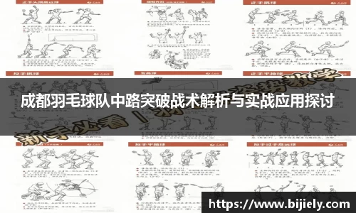 威廉希尔