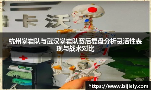 威廉希尔APP