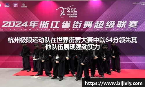 威廉希尔