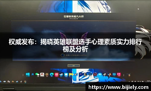 威廉希尔APP