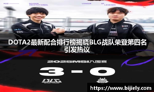 威廉希尔官网