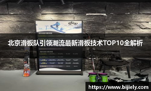 威廉希尔官网