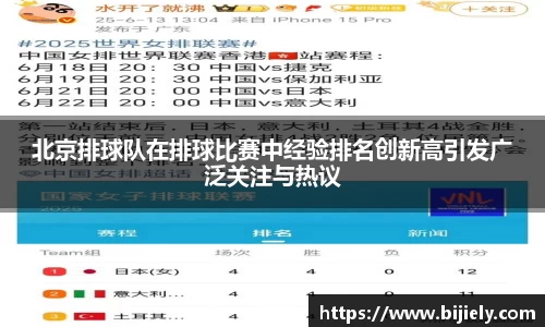 威廉希尔首页