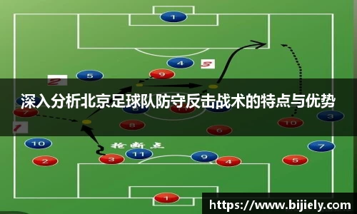 威廉希尔APP