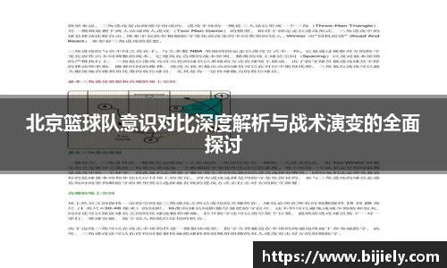 威廉希尔APP