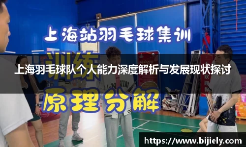 威廉希尔APP