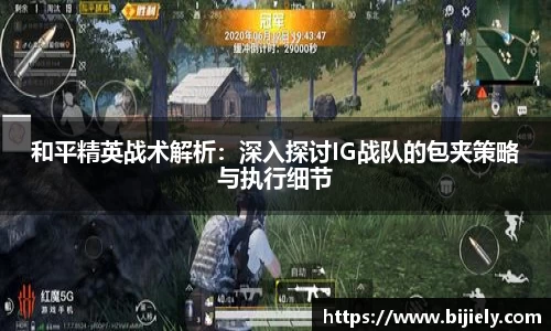 威廉希尔官网