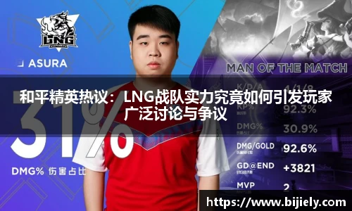 威廉希尔官网