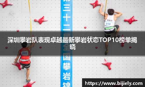 威廉希尔官网