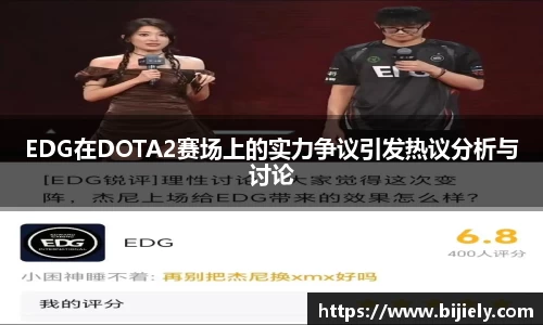 威廉希尔APP