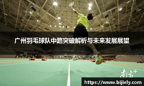 威廉希尔首页