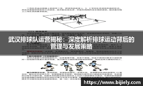 威廉希尔首页