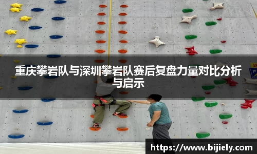 威廉希尔APP
