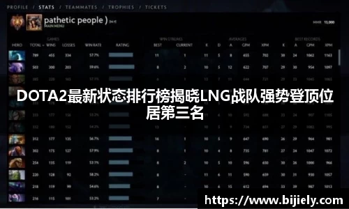 威廉希尔首页