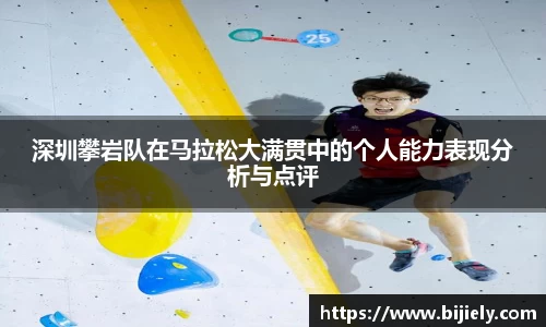 威廉希尔