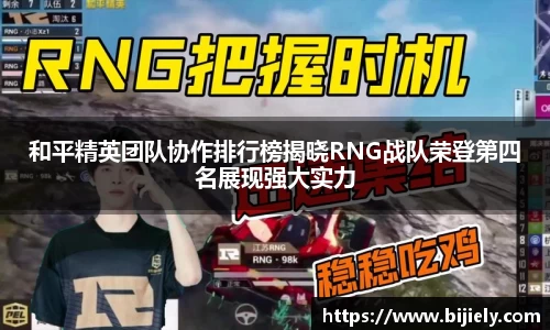 威廉希尔首页