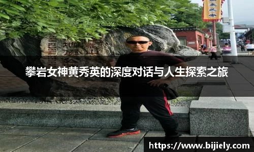 威廉希尔首页