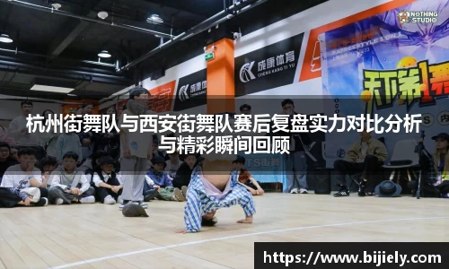 威廉希尔官网