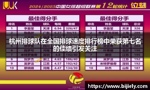威廉希尔首页
