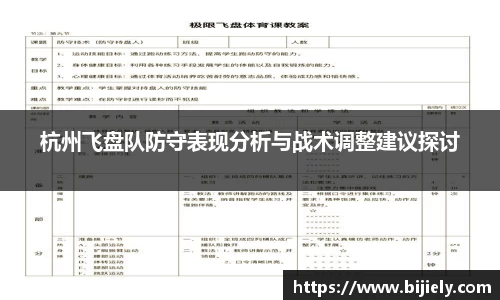 威廉希尔首页