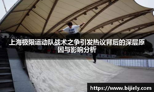 威廉希尔首页