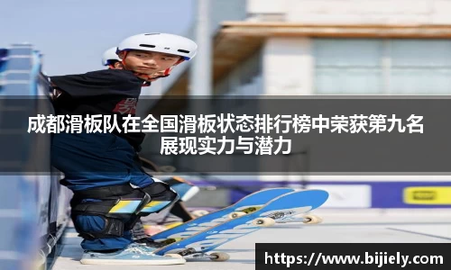威廉希尔