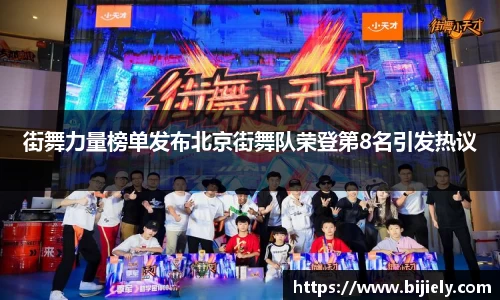 威廉希尔APP
